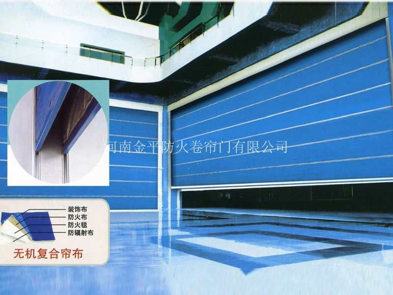 無（wú）機布雙軌無機防火卷簾
